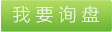 BOPP高溫爽滑母料HB9615，高溫爽滑母粒，爽滑母粒價格走勢，爽滑母粒廠家，爽滑母粒成分是什么 