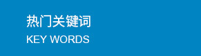 塑料行業(yè)，2024年塑料行業(yè)發(fā)展，2024年1—7月塑料制品行業(yè)，塑料行業(yè)的市場規(guī)模，華標(biāo)塑膠科技有限公司