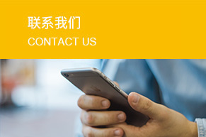 塑料行業(yè)，2024年塑料行業(yè)發(fā)展，2024年1—7月塑料制品行業(yè)，塑料行業(yè)的市場規(guī)模，華標(biāo)塑膠科技有限公司